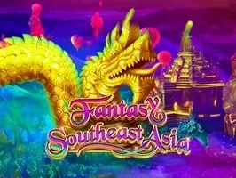 FANTASY SOUTHEAST ASIA screenshot